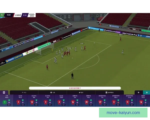 卡马文加：技术全面性如何推动现代足球中场游戏的演变与发展