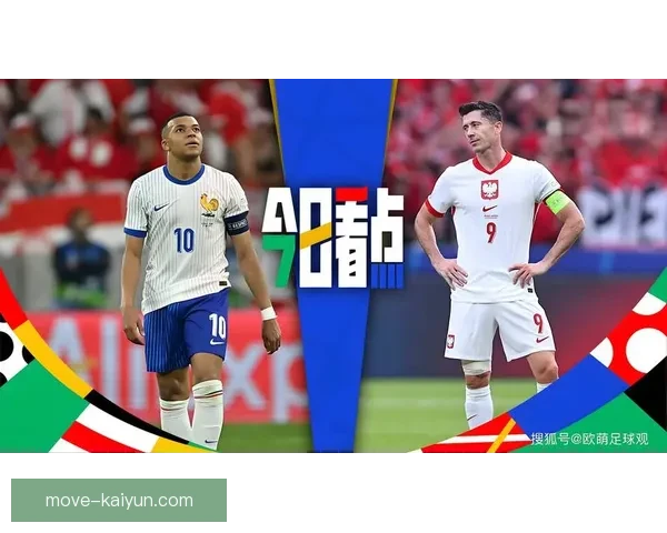 欧洲杯预选赛塞尔维亚表现稳健，竞争力持续提升